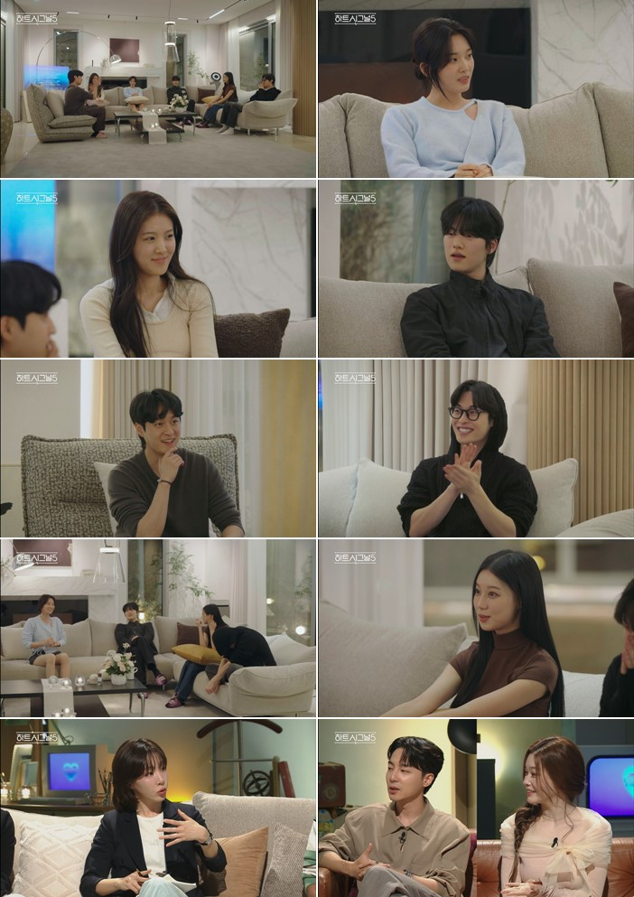 /Photo=Channel A 'Heart Signal 5'