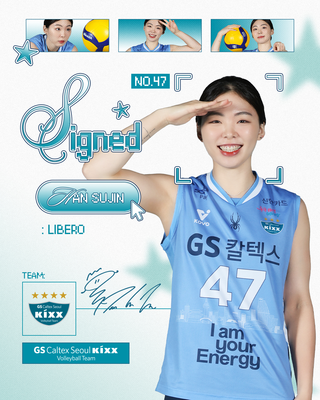 与GS加德士同行的自由人韩秀珍。 =照片=GS加德士提供。