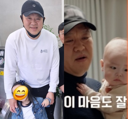 /Фото =Захват Инстаграма, история tvN