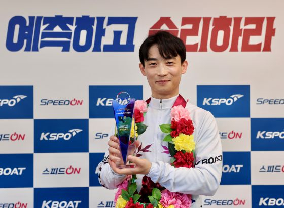 /写真提供=国民体育振興公団