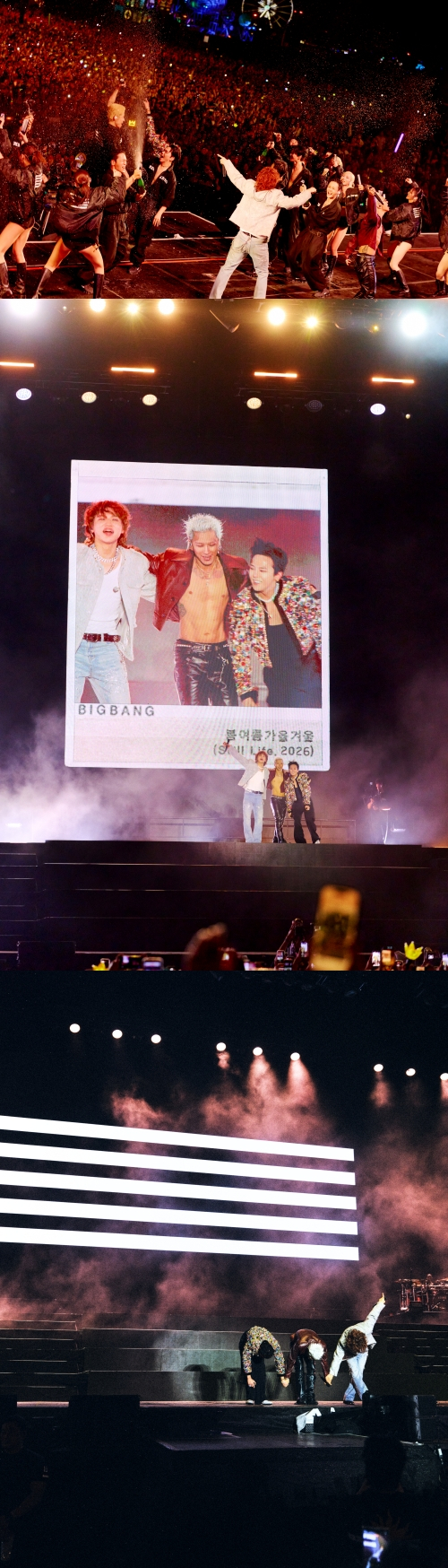 /Фото = YG Entertainment 