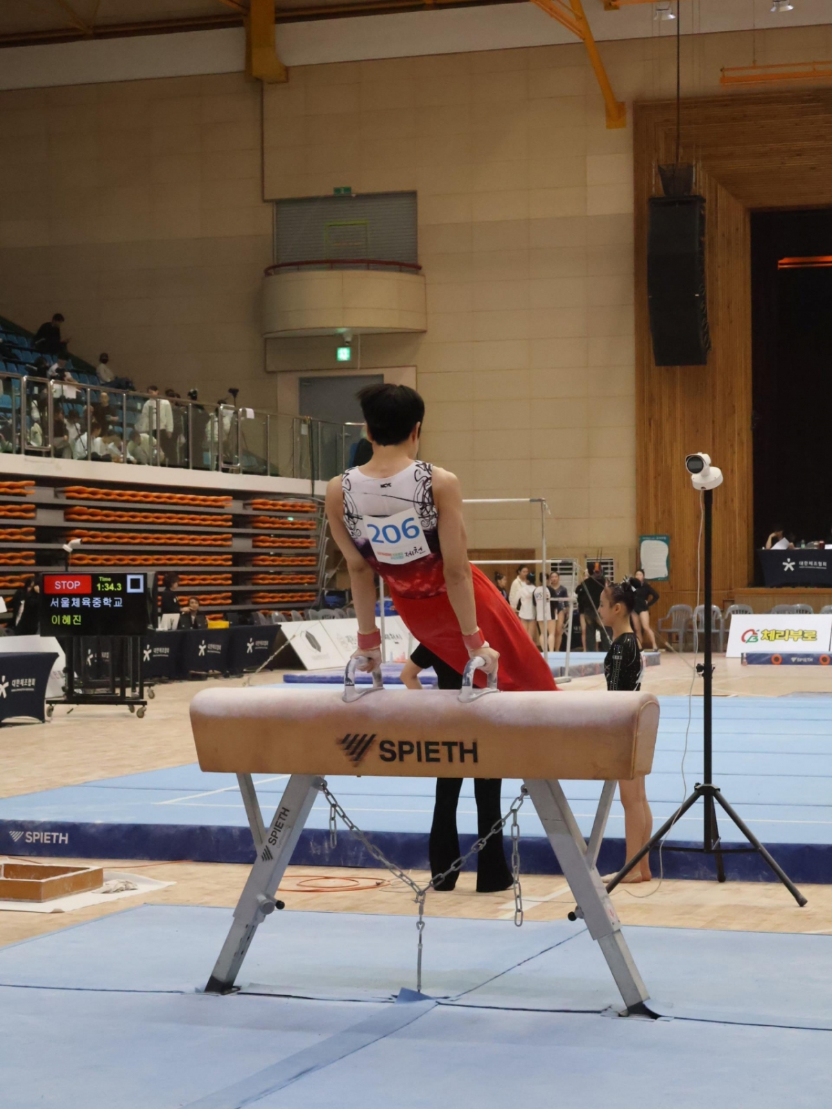 Hình ảnh hiện trường giải vô địch thể dục dụng cụ theo chủng loại lần thứ 81. /Ảnh = Cung cấp trung tâm đạo đức thể thao