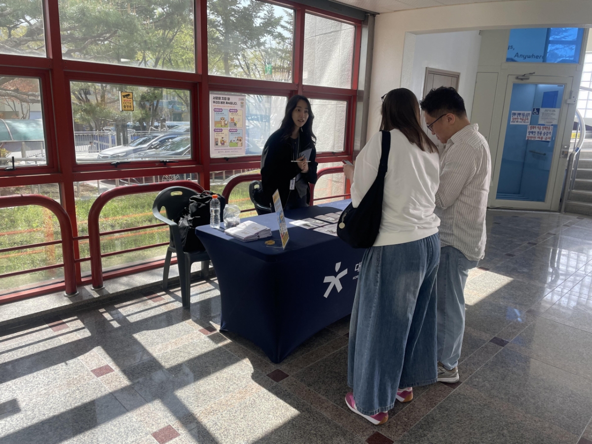 Hình ảnh hiện trường giải vô địch thể dục dụng cụ theo chủng loại lần thứ 81. /Ảnh = Cung cấp trung tâm đạo đức thể thao