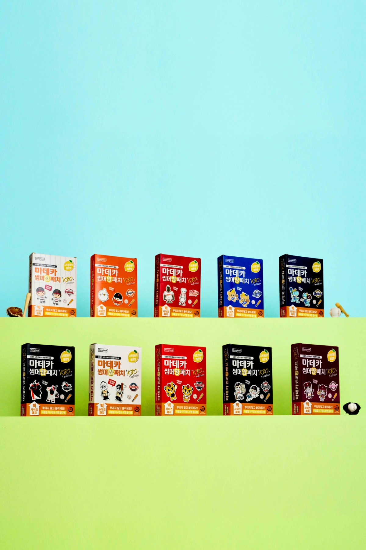 KBO X 東国製薬コラボ製品。 /写真=KBO提供