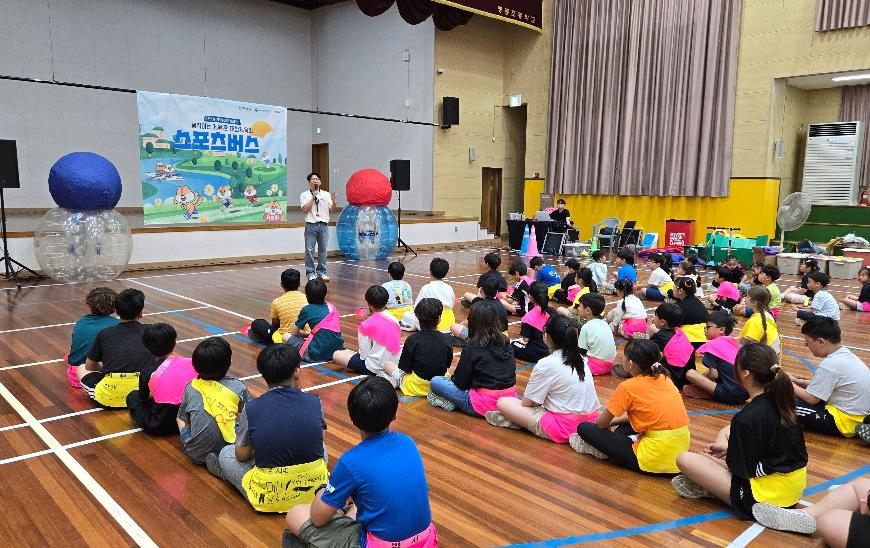  2025年度のスポーツバスの運営状況。 /写真=大韓体育会提供