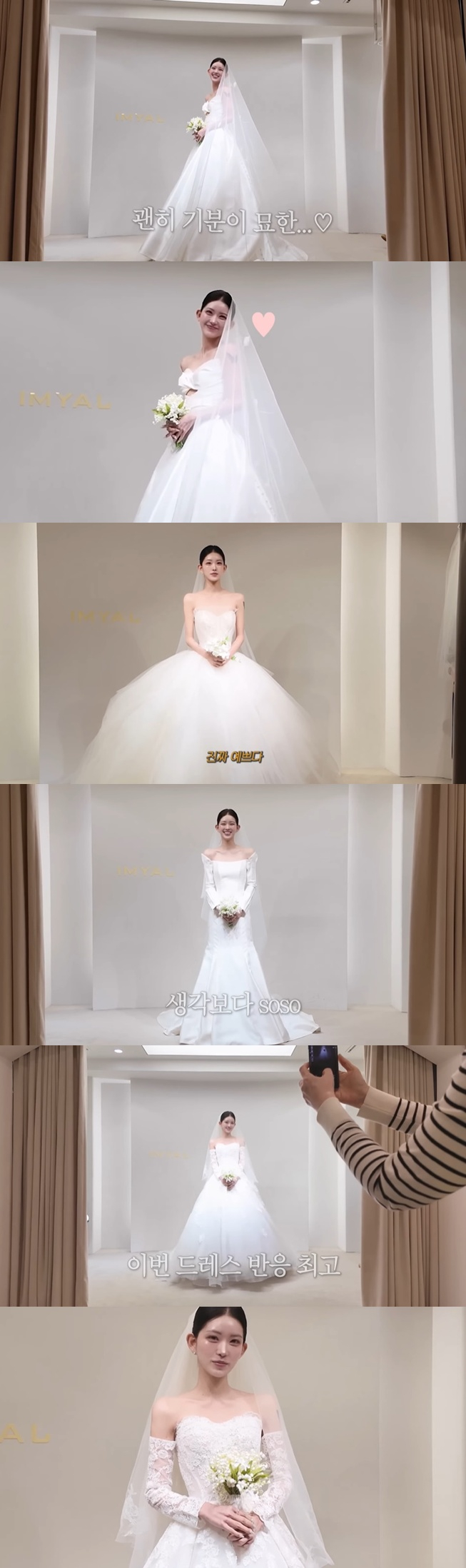 /写真=チェ·ジュンヒSNS