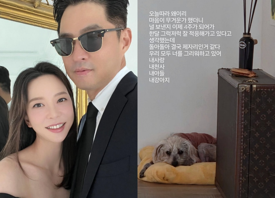 Imsara Jinu / Фото = Imsara Jinu Instagram