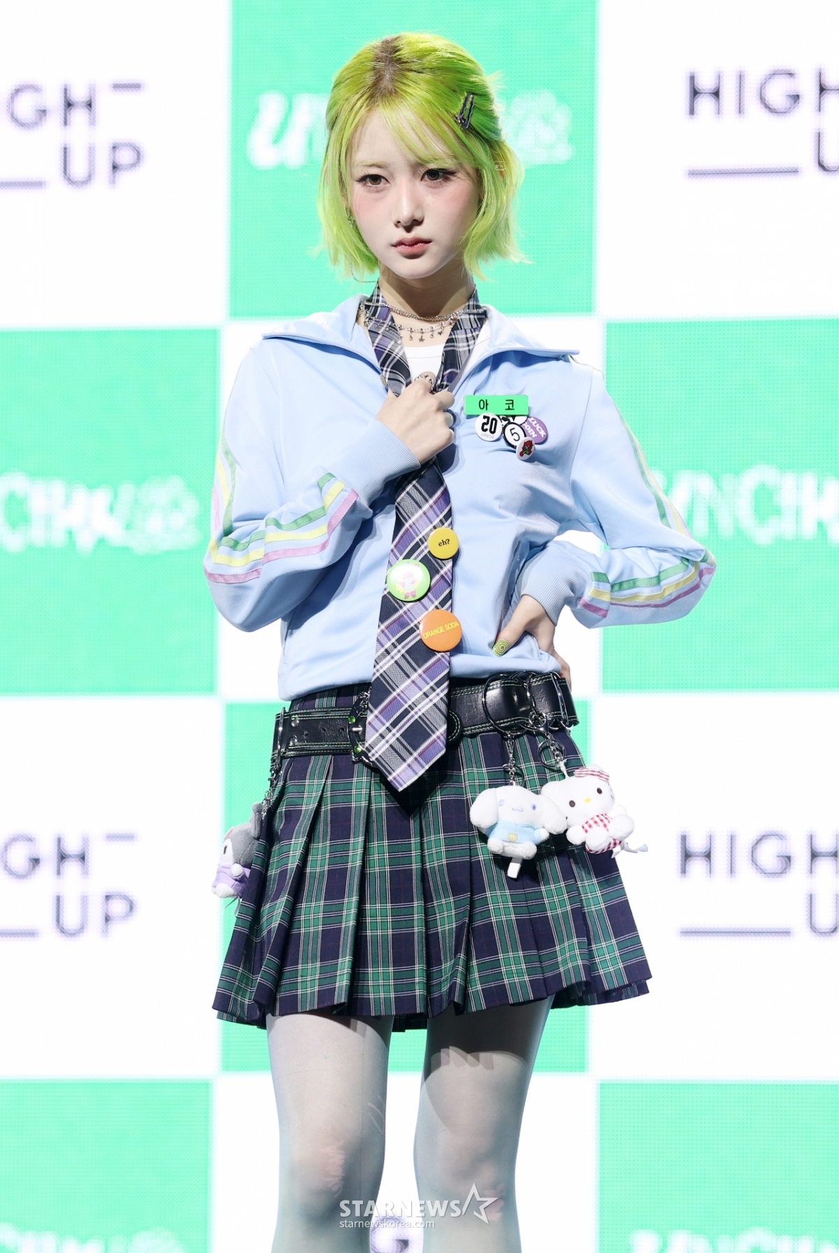 아코, 아무나 소화 못 할 헤어컬러[★포토]