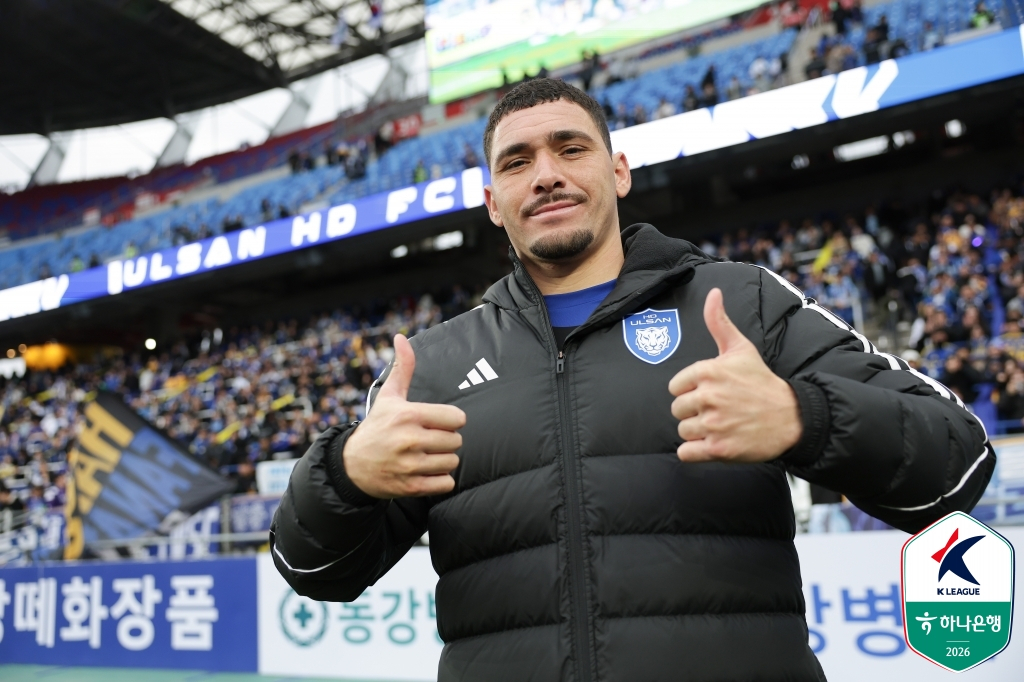 Ulsan HD's Yago. /Photo=Korea Professional Football League