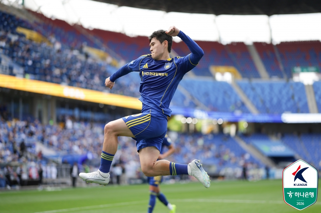 Ulsan HD's Lee Dong-gyeong. /Photo=Korea Professional Football League