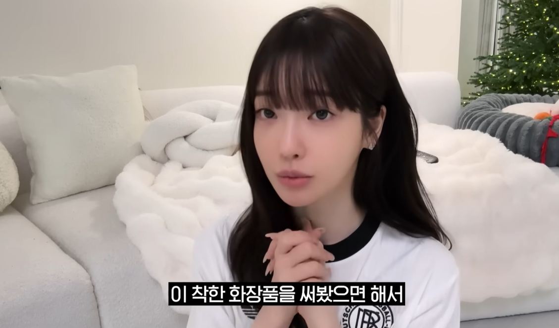 /写真=果汁洗浄 ユーチューブチャンネル 映像キャプチャー 