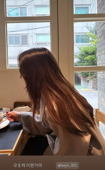 /写真=イジン個人アカウント