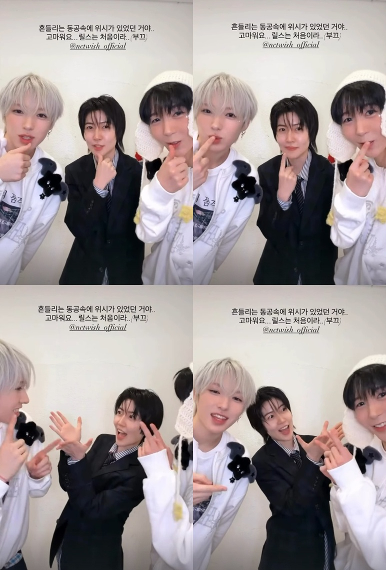 /写真=シム·ウンギョン SNS