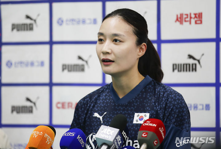 Pyo Seung-ju. /Photo=NEWSIS