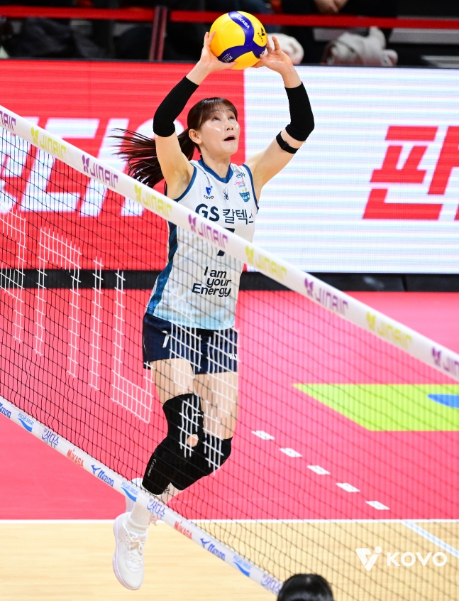 Ahn Hye Jin./Ảnh = KOVO cung cấp