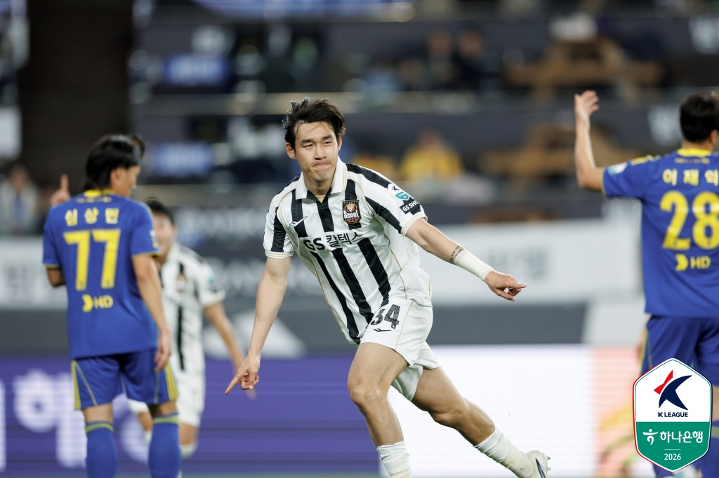 Song Min-kyu. /Photo=Korea Professional Football League provided