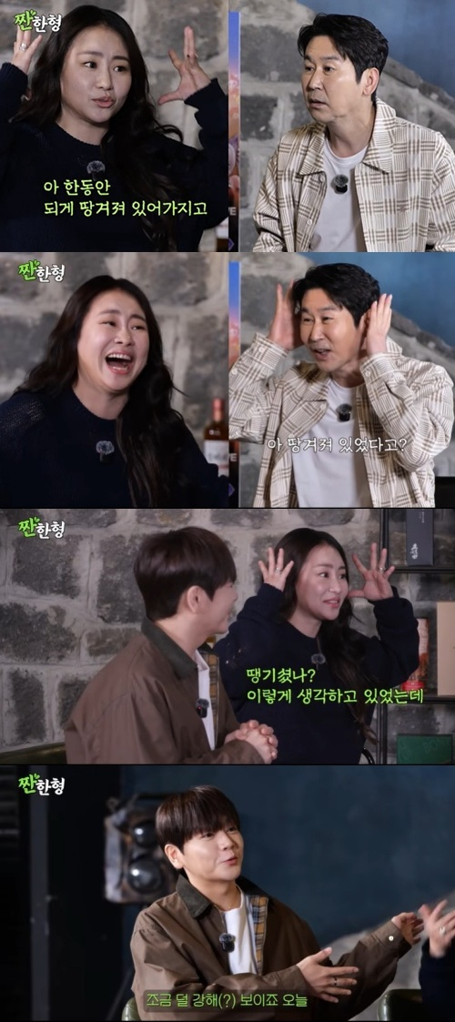 /Photo=Screenshot from YouTube channel 'Jjanhanhyung Shin Dong-yup' video