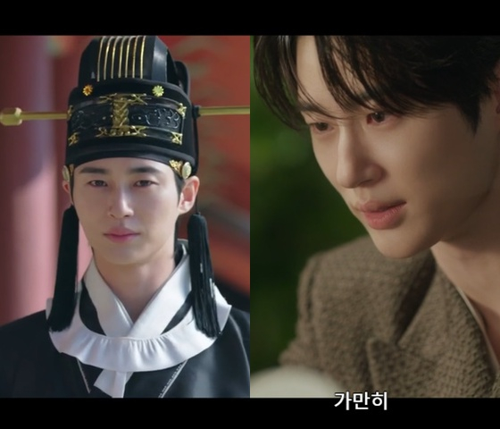 /Photo=MBC '21st Century Grand Duchess' broadcast capture