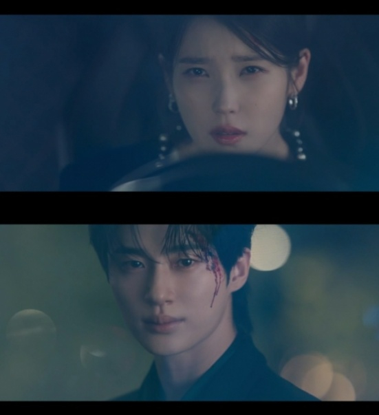 /Photo=MBC '21st Century Grand Duchess' broadcast capture