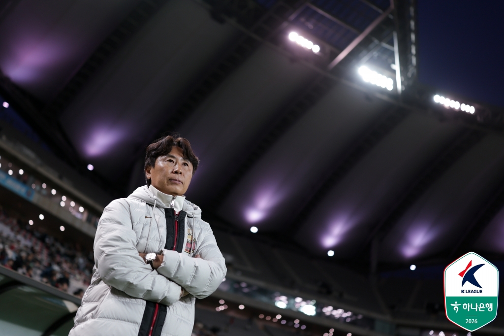 Huấn luyện viên Kim Ki-dong của FC Seoul. /AFPBBNews = Tin tức 1