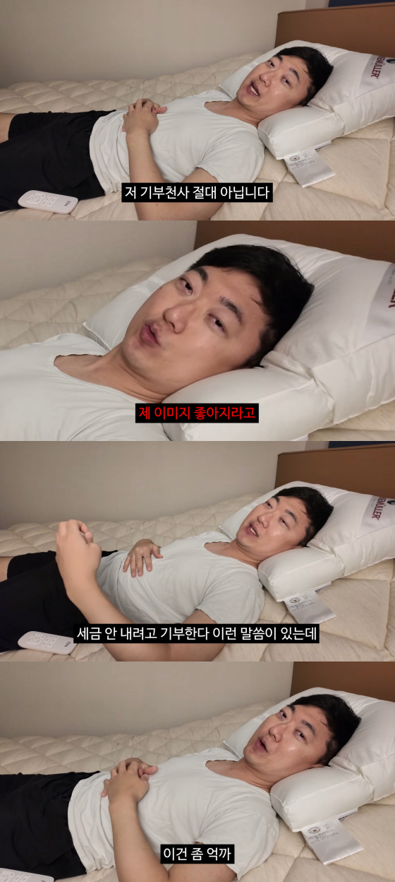 Kim Seon-tae / Photo = Kim Seon-tae's YouTube channel