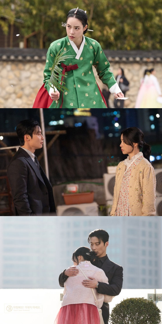 /Photo provided by SBS