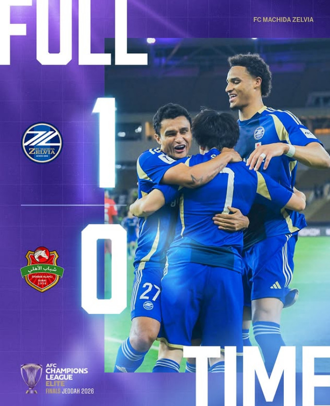 Мачида Зельвия обыграла Шабаба аль-Ахли (Объединенные Арабские Эмираты) со счетом 1: 0 в четвертьфинале «Элиты Лиги чемпионов Азии (АФК) 2025-26», который прошел на стадионе Prince Abdulla Alfisal Sports City в Джидде, Саудовская Аравия, 22-го числа (по корейскому времени). На фото игроки "Зельвии" Мачида радуются после забитого мяча. /Фото =Официальная группа социальных сетей Мачида Зельвия