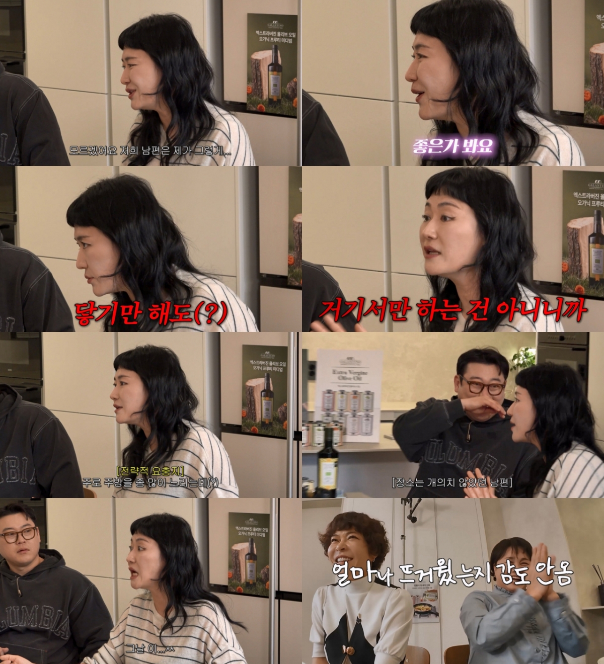 /Photo='New Woman' video screenshot