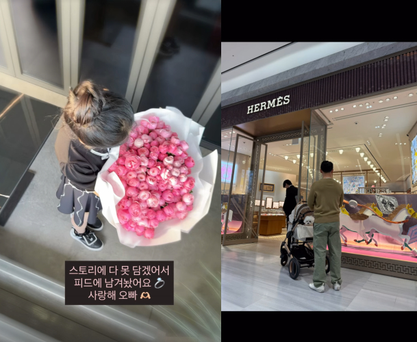 /Фото = SNS 16-го Оксуна