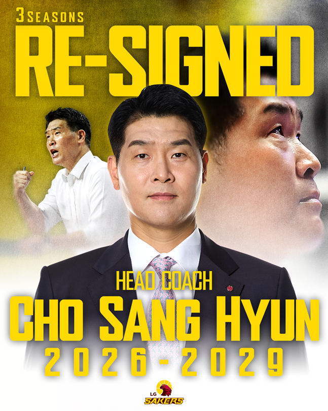 /Ảnh = Changwon LG