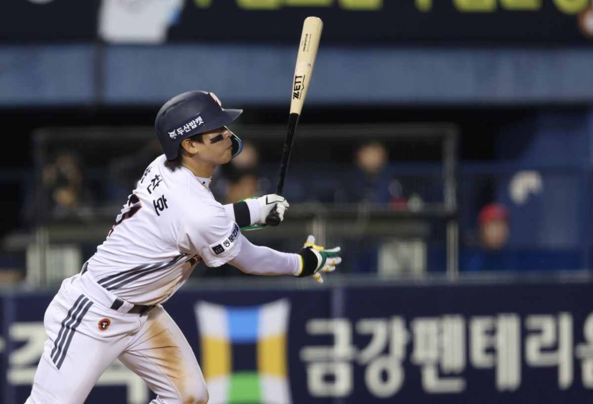 Cầu thủ sân infield Park Chan Ho của Doosan Bears. /Ảnh = Doosan Bears cung cấp