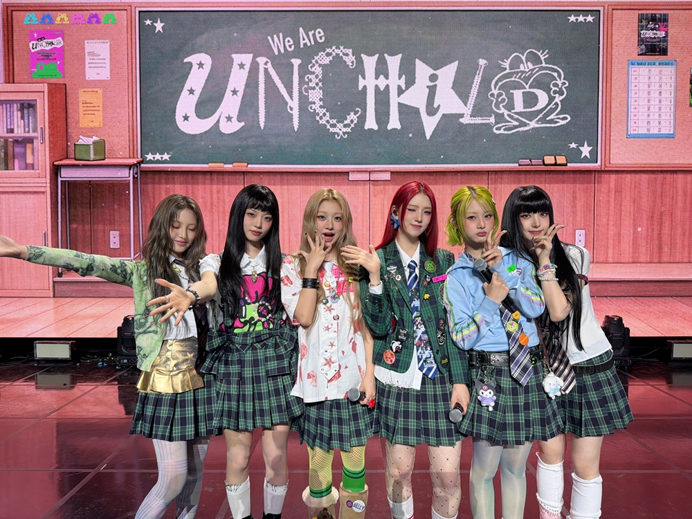 /Photo=High Up Entertainment