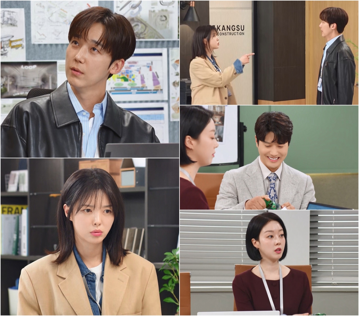 /Photo= KBS 1TV 'Our Happy Good Day'