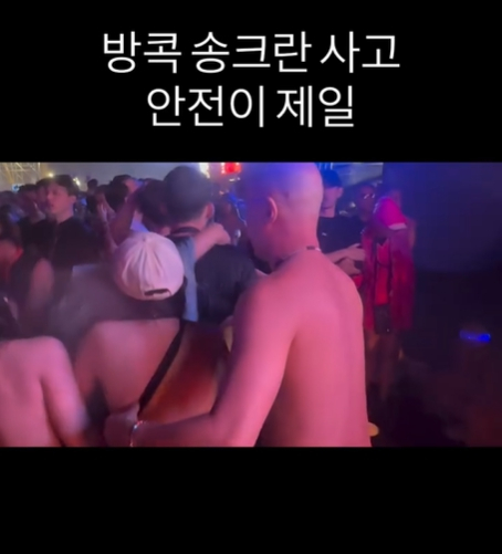 /写真=ホンソクチョンSNS