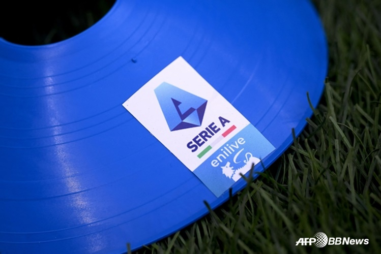 Logo of Italy's top-flight Serie A football league. /AFPBBNews=NEWS1