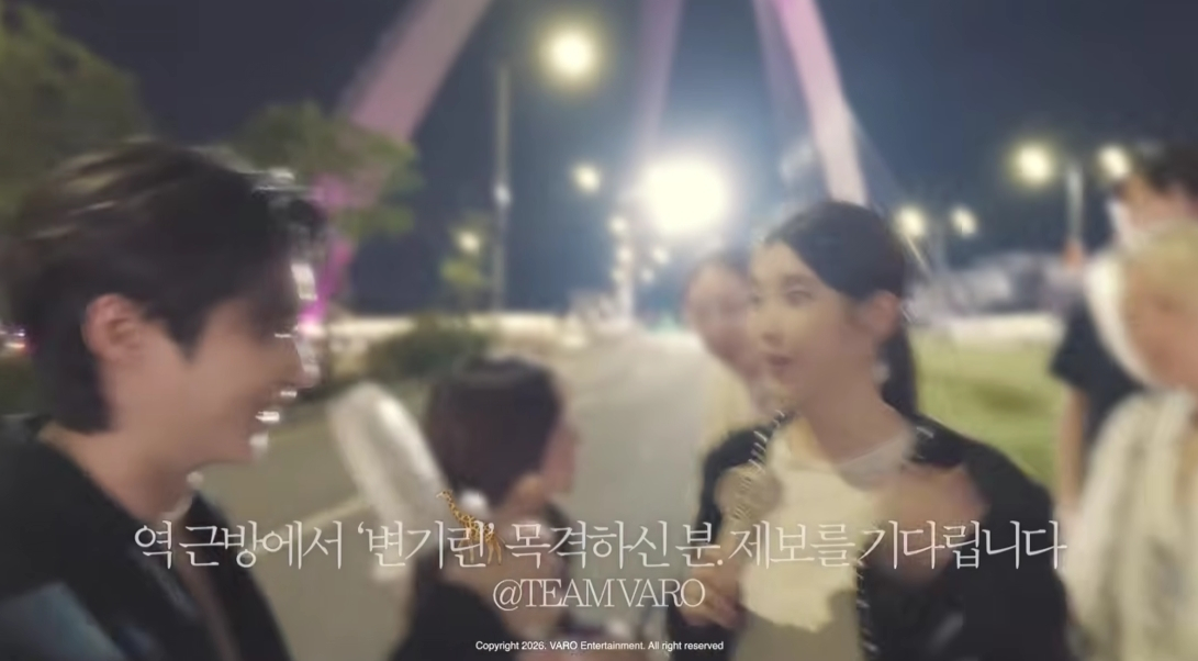 / Photo = YouTube video screenshot