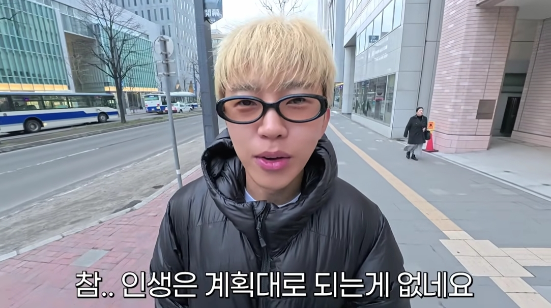 /写真=イム·ヨンウンのユーチューブ