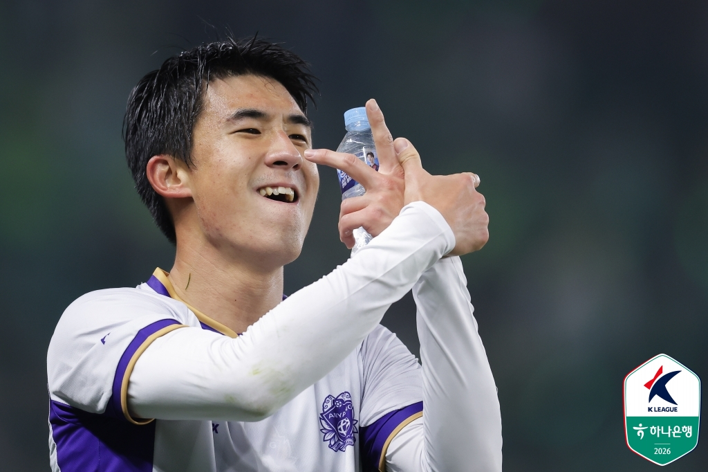 Tiền đạo Kim Woon của FC Anyang. /Ảnh = Liên đoàn bóng đá chuyên nghiệp Hàn Quốc cung cấp