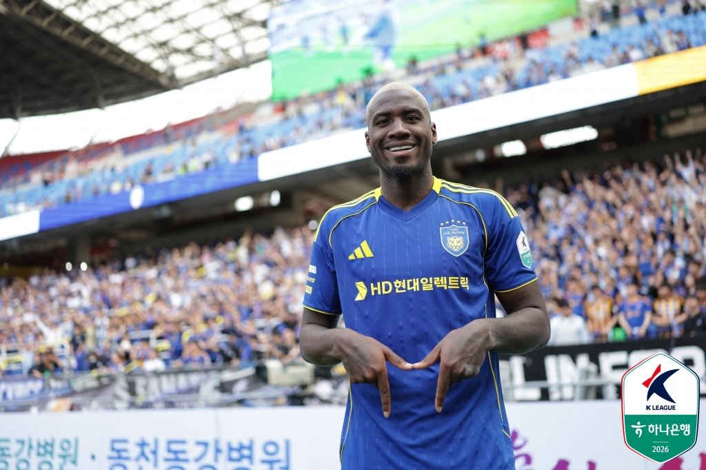 Tiền đạo Ulsan HD Malkung. /Ảnh = Liên đoàn bóng đá chuyên nghiệp Hàn Quốc cung cấp
