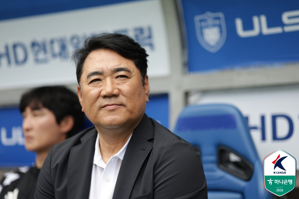 蔚山HDのキム·ヒョンソク監督。 /写真=韓国プロサッカー連盟提供