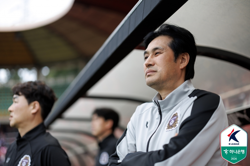 '울산전 무승부' 유병훈 감독 깊은 한숨 "선수들은 부족함 없었는데..." [안양 현장]