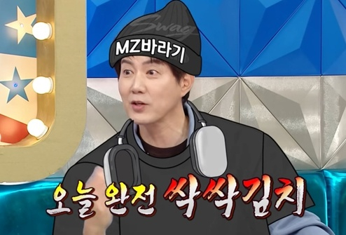 Ryu Jin / Photo=MBC 'Radio Star'