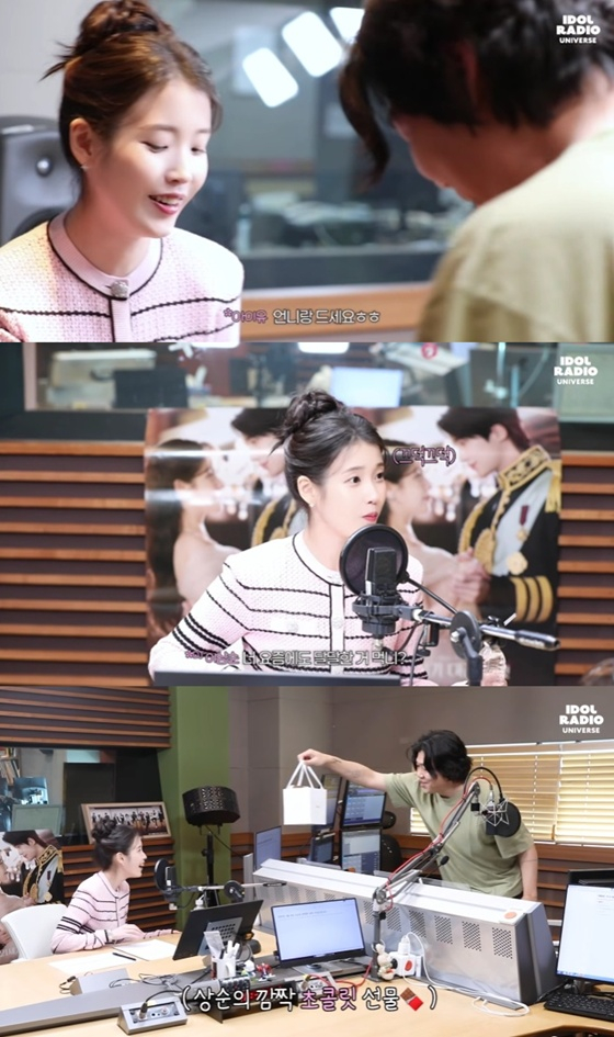 /写真=YouTubeチャンネル「アイドルラジオユニバース」キャプチャー