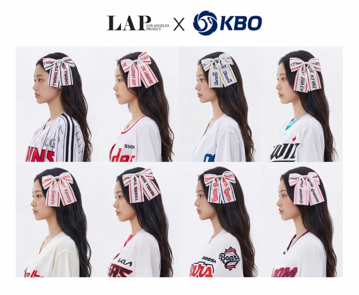 Image of KBO X LAP collaborative products. /Photo=Provided by KBO
