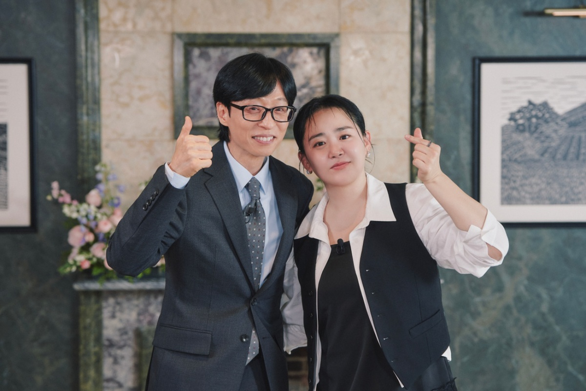 Moon Geun-young / Photo = tvN You Quiz on the Block