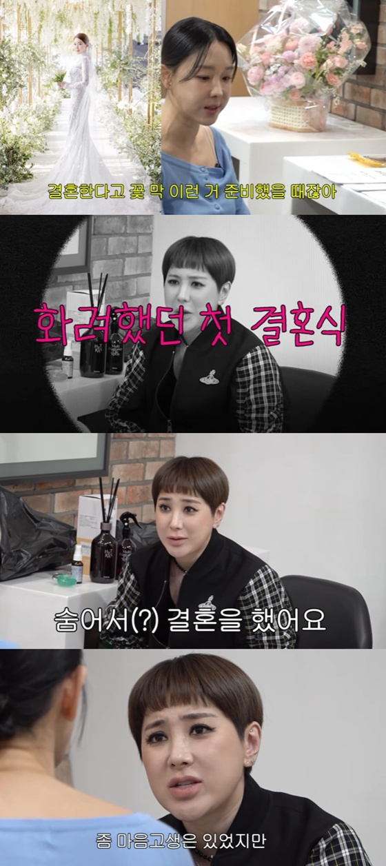 /Photo=Screenshot from YouTube channel 'Gae-gwan Cheon-seon Seo In-young'