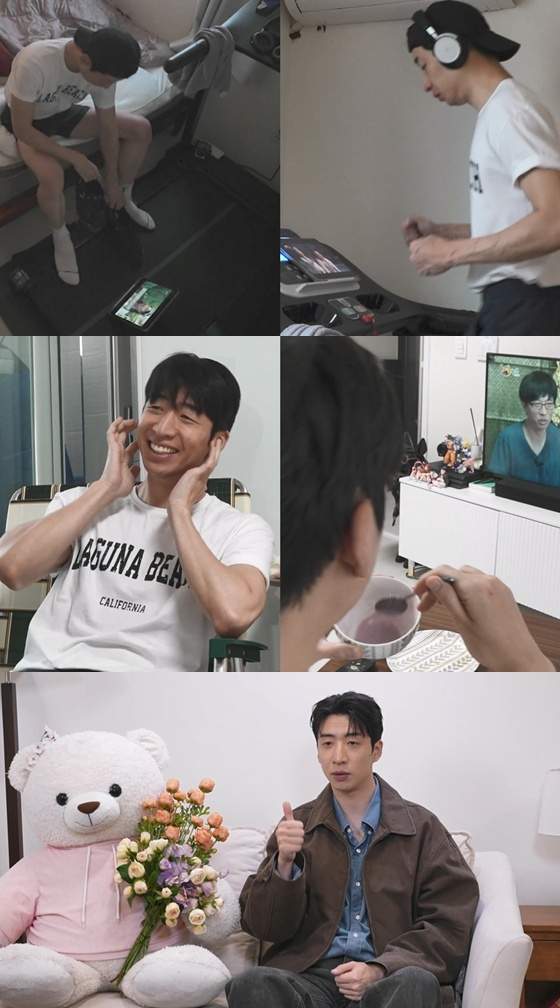 "Tập I Live Alone của Yoo Soo Bin."