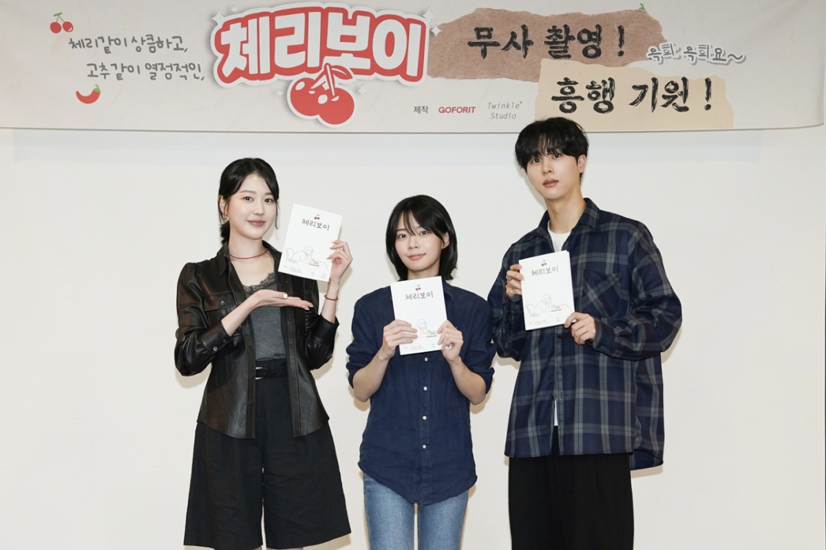 Jang Da-a, Lee Jae-in, Kim Mu-jun / Photo=Solare Partners by K-Wave Media