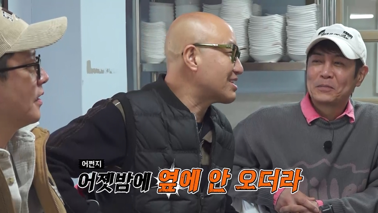 /Photo courtesy of Channel S, SK Broadband