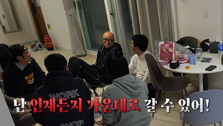 /Photo courtesy of Channel S, SK Broadband